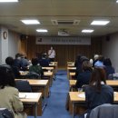㈜지승 | 2016 추계학술세미나 &#34;한국문화 생존과 변화의 모색&#34;