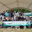 니캉내캉 뉴스경남