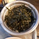 시민화로숯불닭발