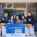 망포2동행정복지센터 이미지