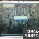 컴퓨터수리점 티스토리