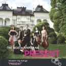 더모스트3 이미지