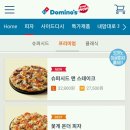 뭐머글래