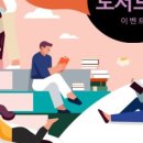 보라드림