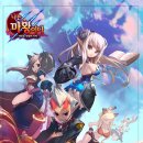 핫독빌리지 이미지