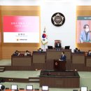 성북재활용