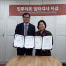 법무사최옥환
