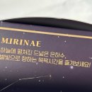 은하수목욕탕 이미지