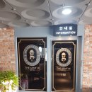 더젠틀 - 제주시 도남로 168-15 | 부산 만덕동 모텔 더젠틀모텔 다녀온 후기입니당!!
