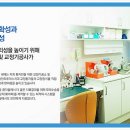 선진치과기공소 이미지