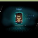 펌펌