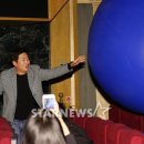 공굴리기 이미지