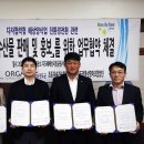 홀섬푸드