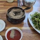 새마을밥집 이미지