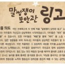 윤당아트홀 1관 이미지