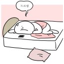 뱅게임랜드 | 여행코스] 부산 4박5일 부산 여행지 추천 &#39;3일차 후기&#39; 남포동 개미집 낙곱새 - 국제시장/깡통시장...