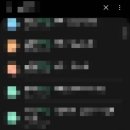 중부지방고용노동청 성남지청 이미지