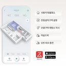 아크시아커피 | 로봇청소기 로보락 Q REVO C Pro 큐레보 솔직 후기 할인 가격 최저가 넾다세일