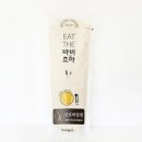 조아 쇼핑하우