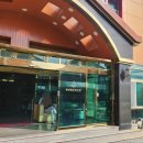 천주로1170번길 네이버블로그