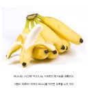 생각보다