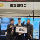 PC게임랜드 | 김해게임아카데미에서 꿈을 현실로! 수강생 후기