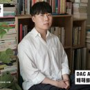 시차 이미지
