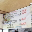달래식당 이미지