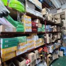 삼보철물 이미지