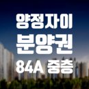 푸른별부동산중개사무소 이미지
