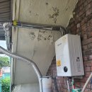 벌교가스 이미지