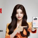 온리원카 이미지