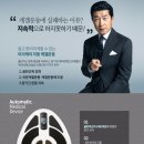 이지케이 이미지