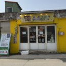 소소김밥 | 장성 현지인맛집 꽉 찬 김밥 “소소김밥” 솔직후기