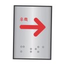 J0201 이미지