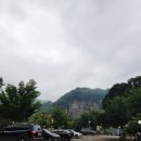 당구대통삼겹살