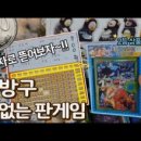 둔촌대로 309번길 이미지