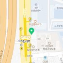 CU 경원대점 네이버블로그