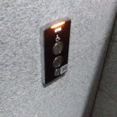 청계산로1-2 이미지