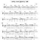 흥왕목장 이미지