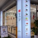 지산에덴어린이공원 이미지