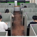 롱맨입시학원