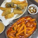 에이스분식 - 고양시 일산서구 고봉로 291 | 대전 중앙시장 떡볶이 에이스분식 솔직 후기