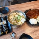 허세김밥 이미지