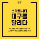 프로젝트 엠피 이미지