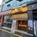 철길부산집 수원성균관대점 | [수원] 율전동 2차 가기 좋은 술집 오뎅바 철길부산집 수원성균관대점 리뷰