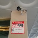 보우빌딩 이미지