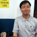 신세대떡볶기 이미지