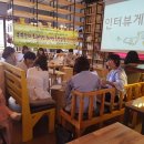 순천시장애인종합복지관 이미지