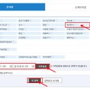 서울신내과의원 이미지